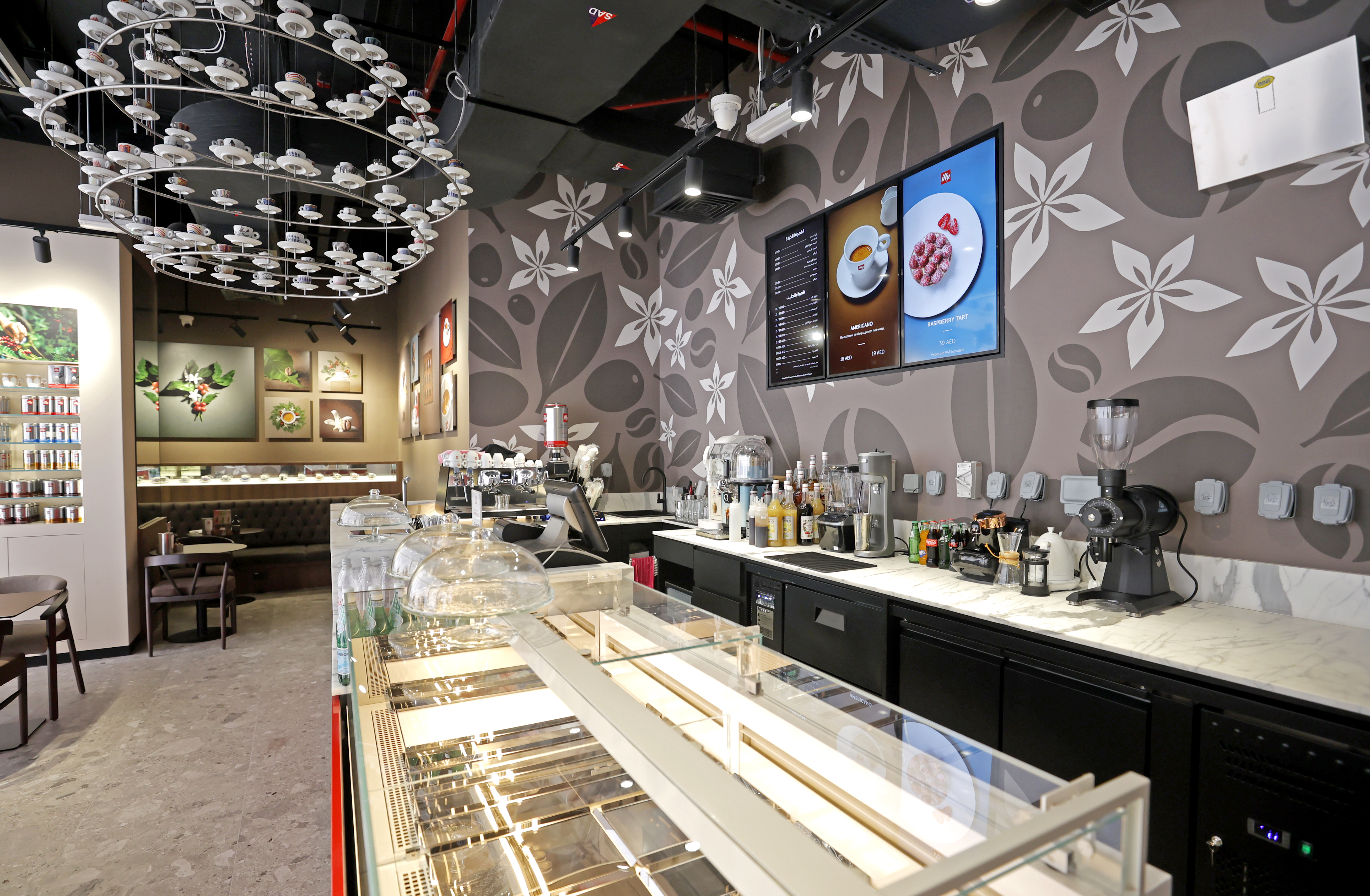 Illy gallery 10