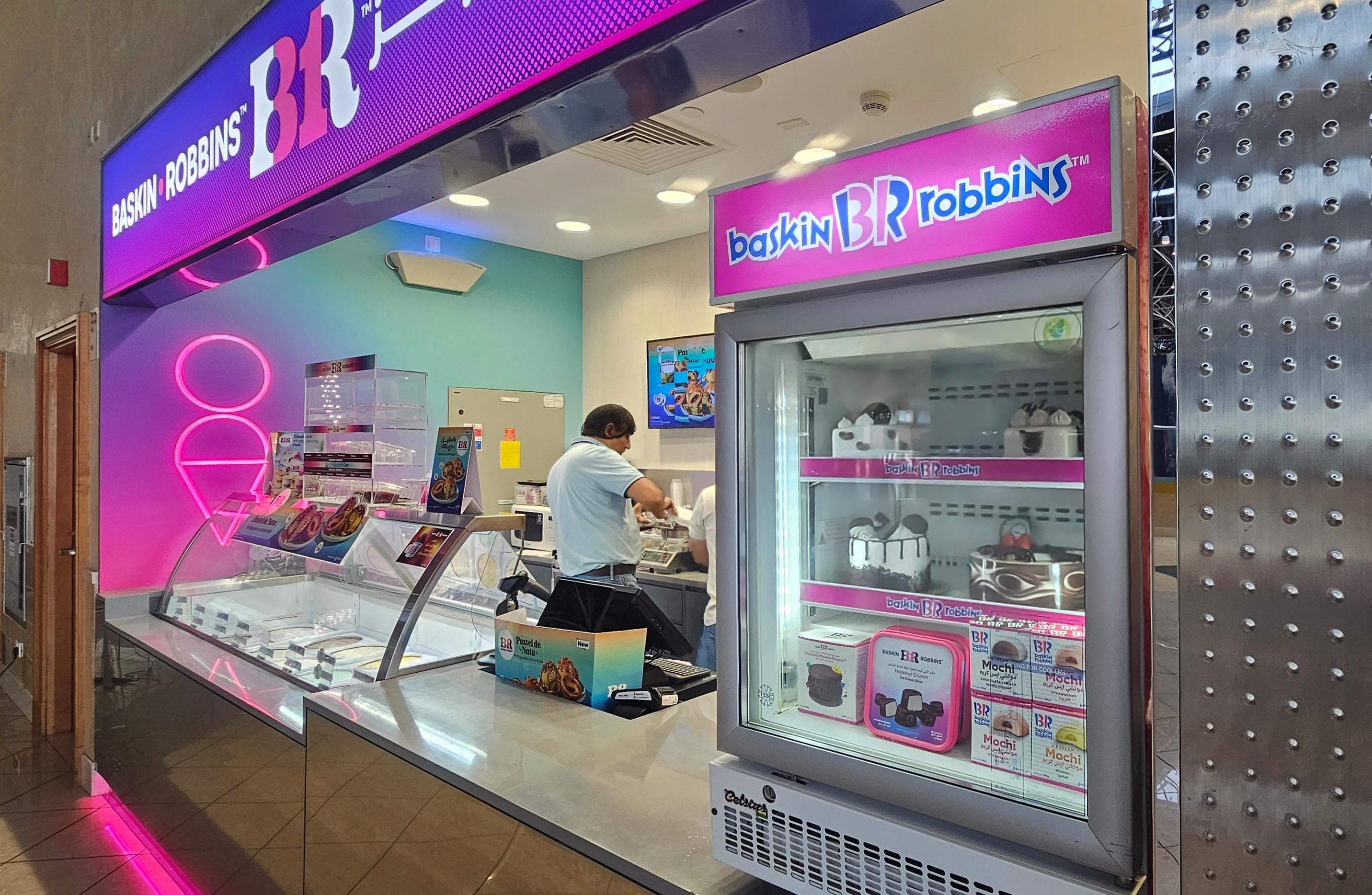 Baskin Robins gallery 1